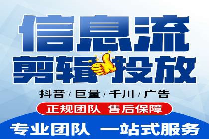 SEM服务案例：助力企业拓展海外市场