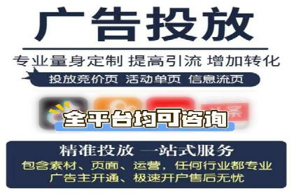 百度推广价格趋势分析：行业案例解读
