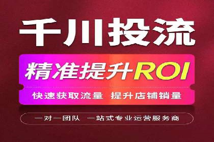 如何打造高效信息流系统